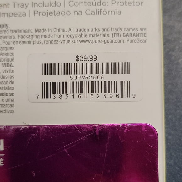 Screen protector - Picture 5 of 5